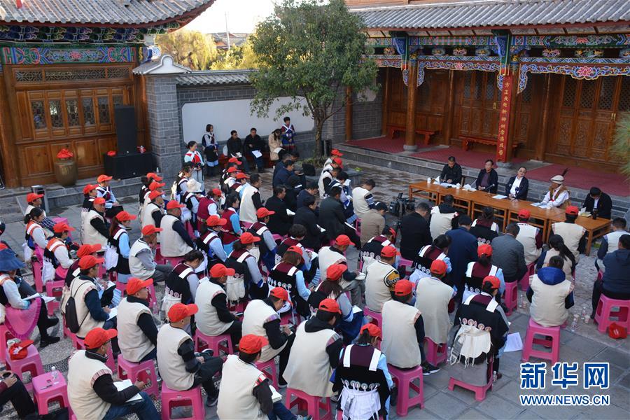 （五中全會精神在基層·圖文互動）（4）天津、福建、廣東、云南等地創新形式讓黨的十九屆五中全會精神“飛入尋常百姓家”
