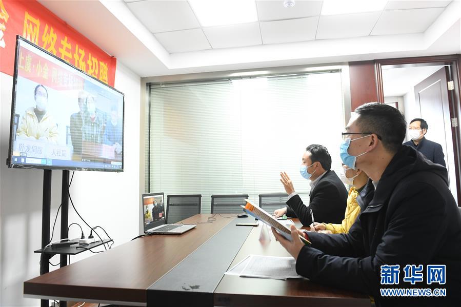 （新華全媒頭條·圖文互動）（18）從人民中汲取磅礴力量——習近平總書記同出席2020年全國兩會人大代表、政協委員共商國是紀實