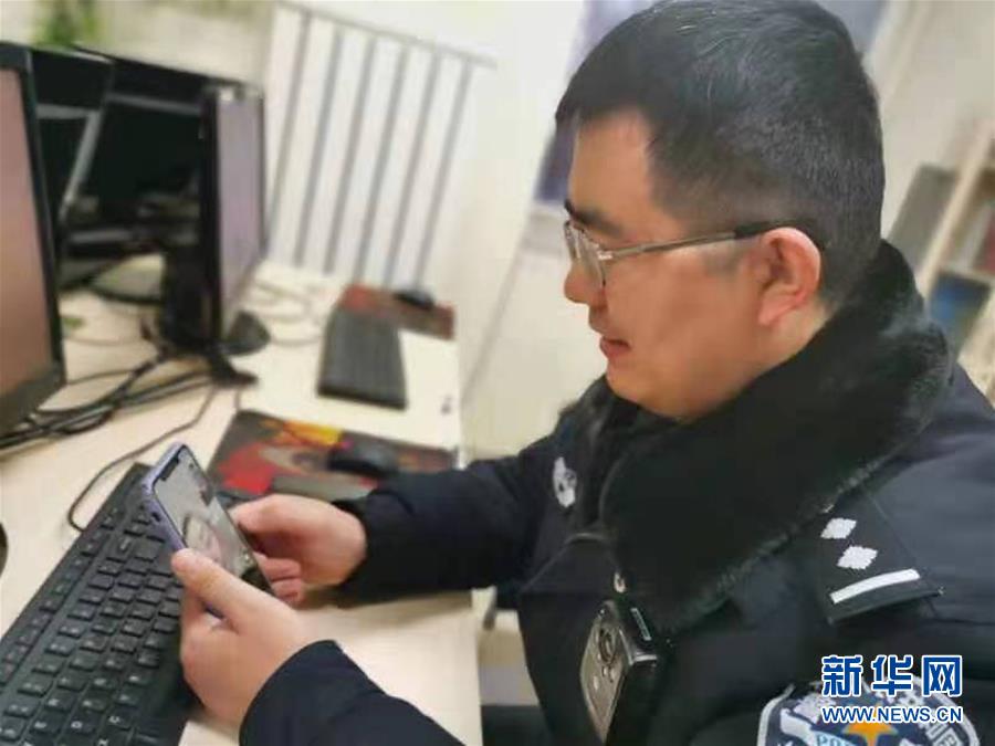 （新華全媒頭條&middot;圖文互動）（1）特殊的新年 特別的堅守&mdash;&mdash;牛年新春一線工作者剪影