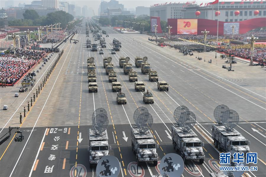 （國慶70周年&middot;慶祝大會）慶祝中華人民共和國成立70周年大會在京隆重舉行