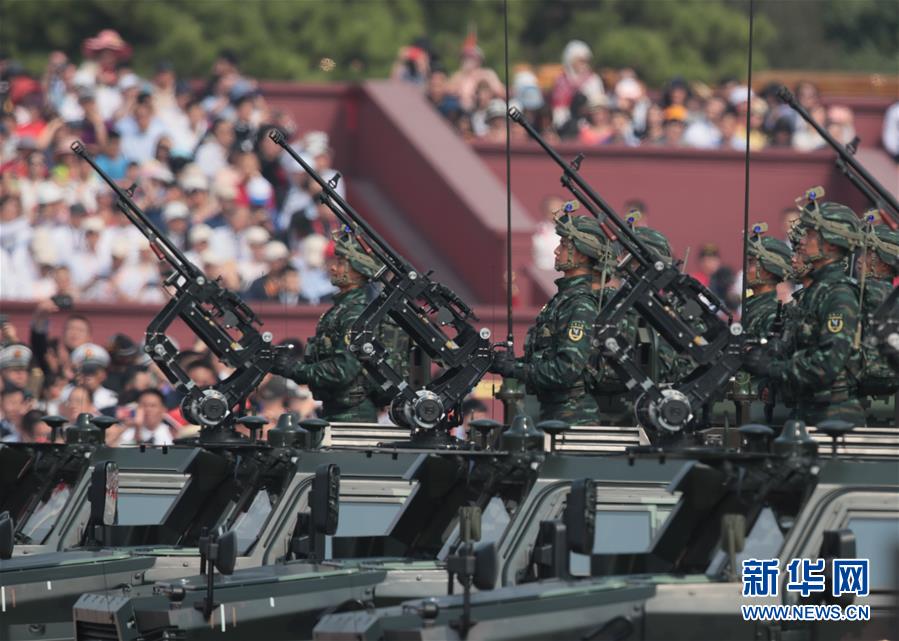 （國慶70周年&middot;慶祝大會）慶祝中華人民共和國成立70周年大會在京隆重舉行