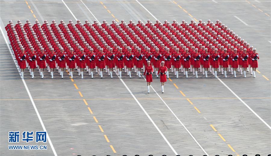 （國慶70周年&middot;慶祝大會）慶祝中華人民共和國成立70周年大會在京隆重舉行