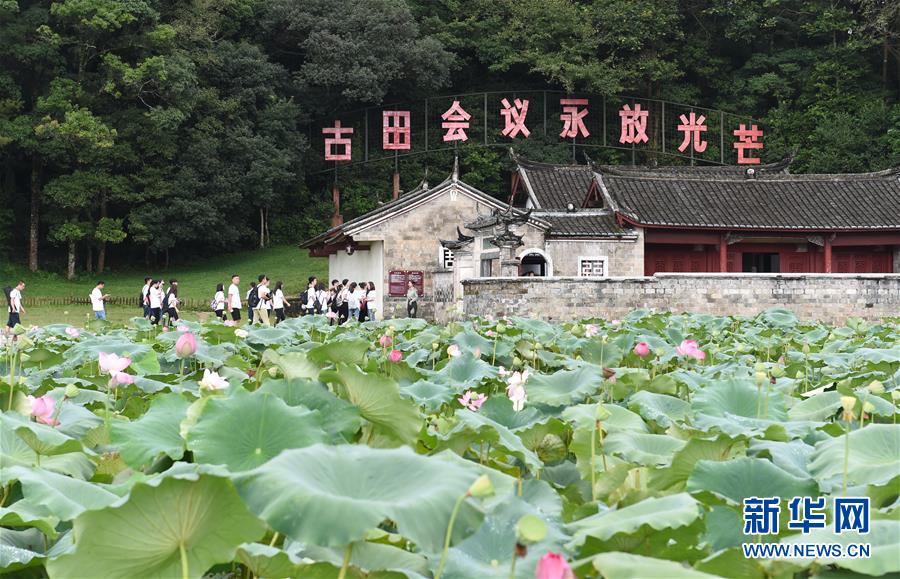 （強軍思想引領新征程·圖文互動）（1）浴火古田，人民軍隊重整行裝再出發
