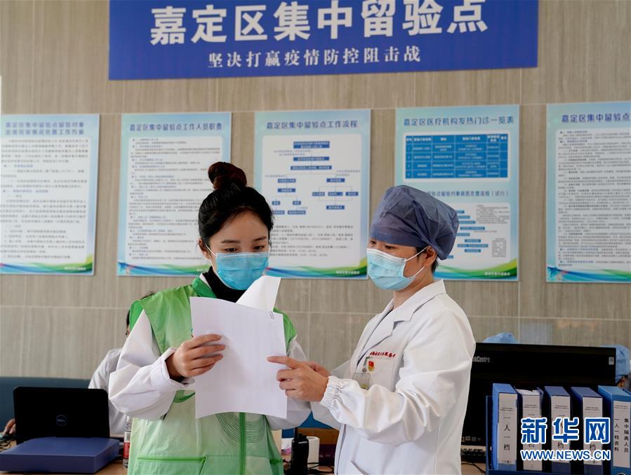 （在習近平新時代中國特色社會主義思想指引下——新時代新作為新篇章·習近平總書記關切事·圖文互動）（1）青春的顏色是什么？