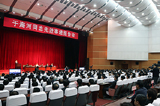 學習于海河先進事跡 爭做于海河式的公仆