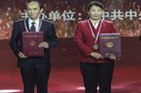中宣部向全社會公開發布"時代楷模"吳亞琴和馬善祥先進事跡