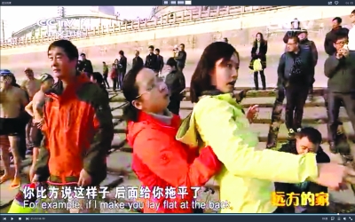 《遠方的家》欄目專題報道長江救援志愿隊