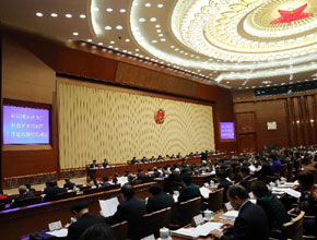 張德江出席全國人大常委會第十四次會議二次全會