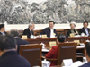 十二屆全國人大常委會第二十次會議分組審議