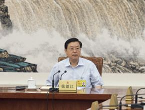 十二屆全國人大常委會舉行第七十一次委員長會議