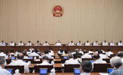 張德江出席人大常委會會議