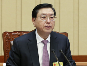 十二屆全國人大常委會第二十四次會議在京舉行