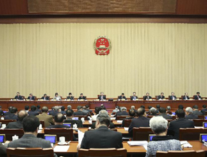 十二屆全國人大常委會第二十四次會議在京閉幕