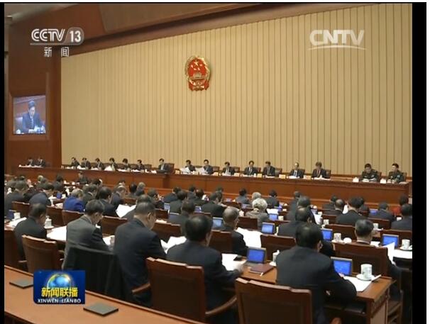 十二屆全國人大常委會第二十五次會議在京舉行