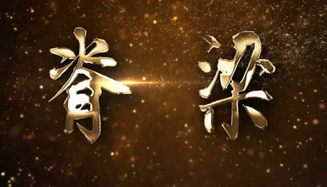 微視頻｜他們，為你負重前行