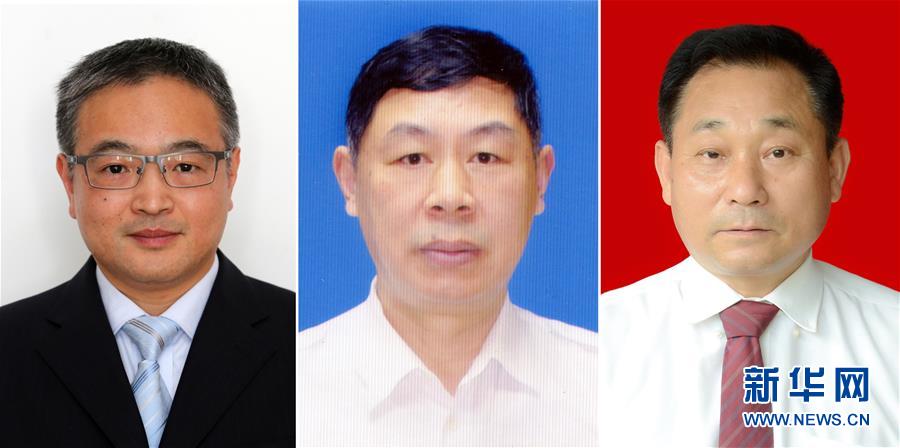 黃群、宋月才、姜開斌三位同志的肖像