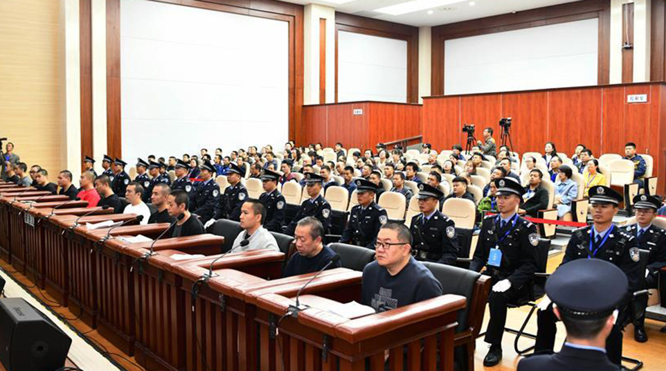 孫小果出獄后組織、領導黑社會性質組織等犯罪一案公開開庭審理
