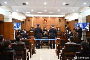 孫小果為何被判死刑？