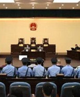 河南掃黑除惡大案開庭 8名公職人員如何為黑惡勢力“撐傘”？