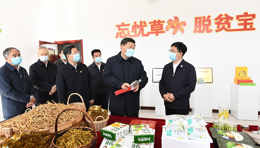第一觀察 | 習近平走秦晉，關注脫貧攻堅三問題