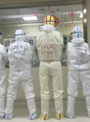 “90后”援鄂護士情侶：“只要國家需要，我們義無反顧”