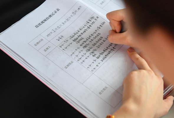 織密“三防”網絡 力爭安全度汛