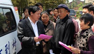 江西蘆溪：“和諧快車進萬家”