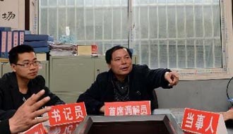 記“鄉村判官”楊斌圣