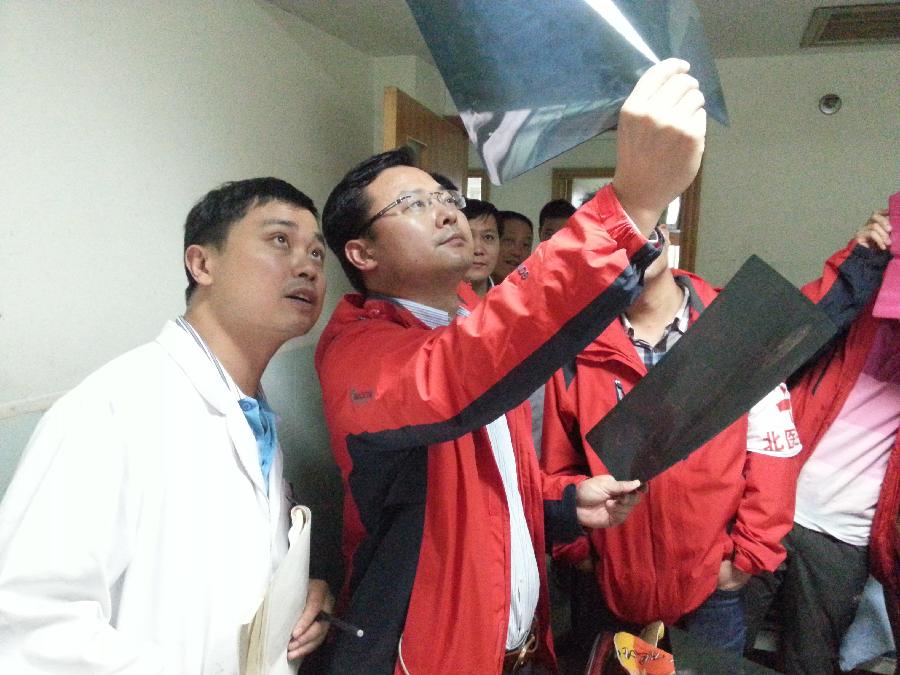 為了你活下去，站起來，更堅強——直擊蘆山地震醫療救援