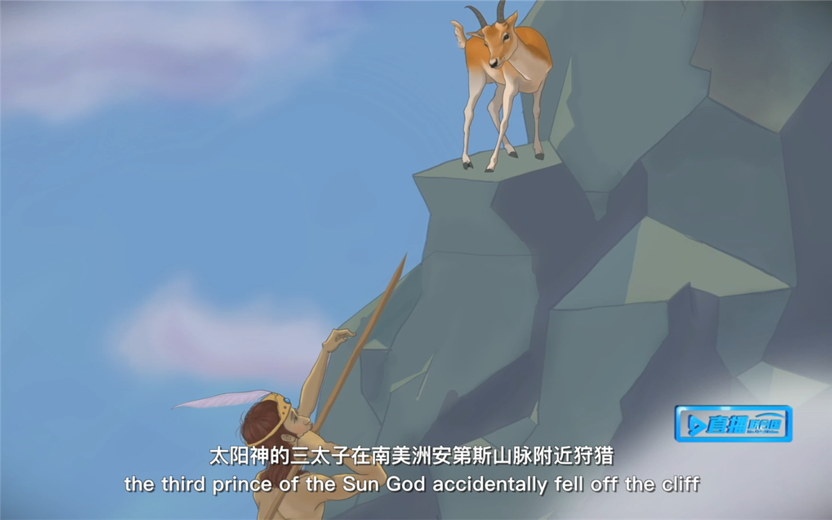 關于藜麥的來源，安第斯人有一個神奇的傳說
