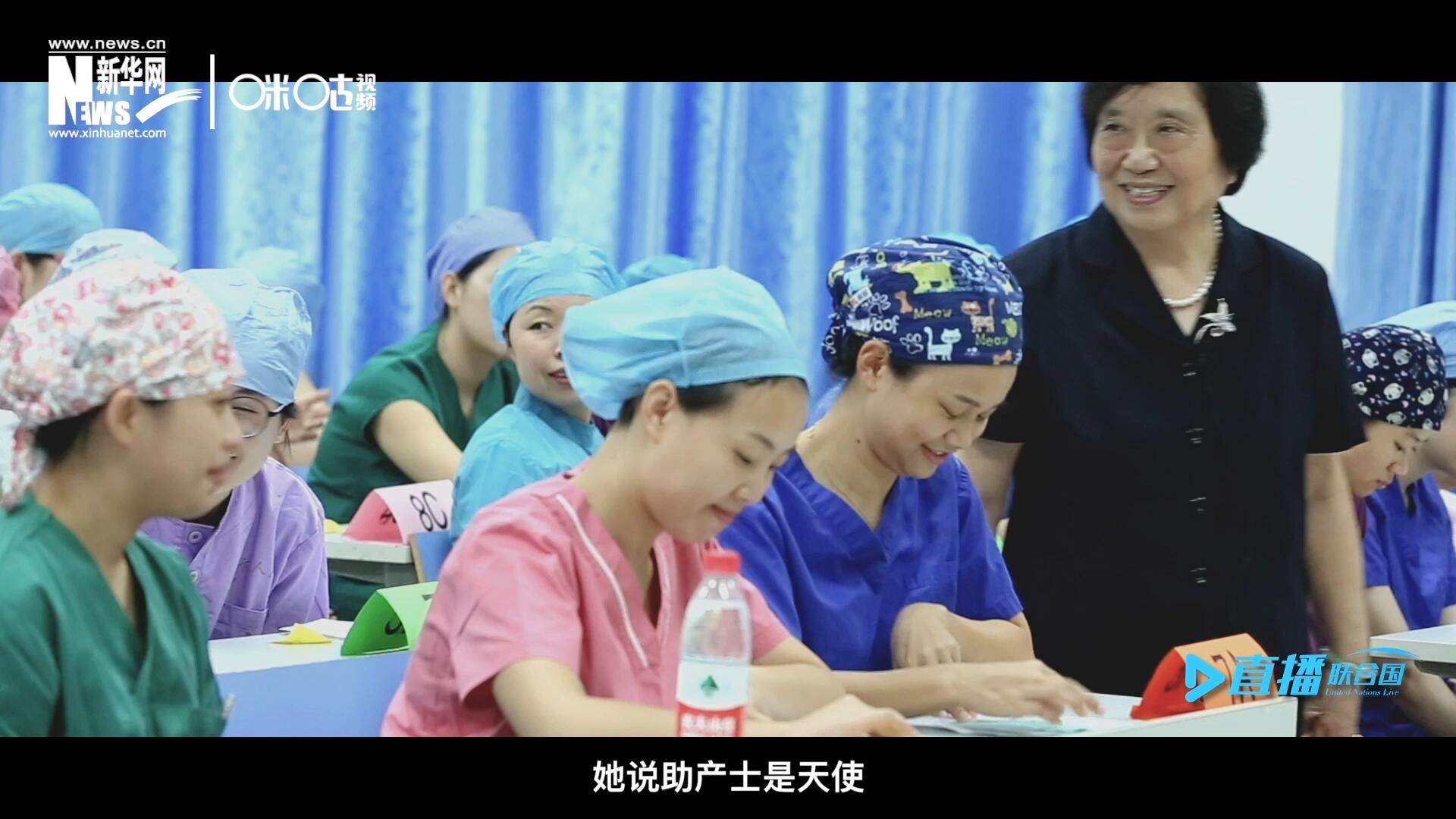 她說，助產士是天使，一手“提著”兩個生命，我們對她們的工作需要多一些理解和尊重。
