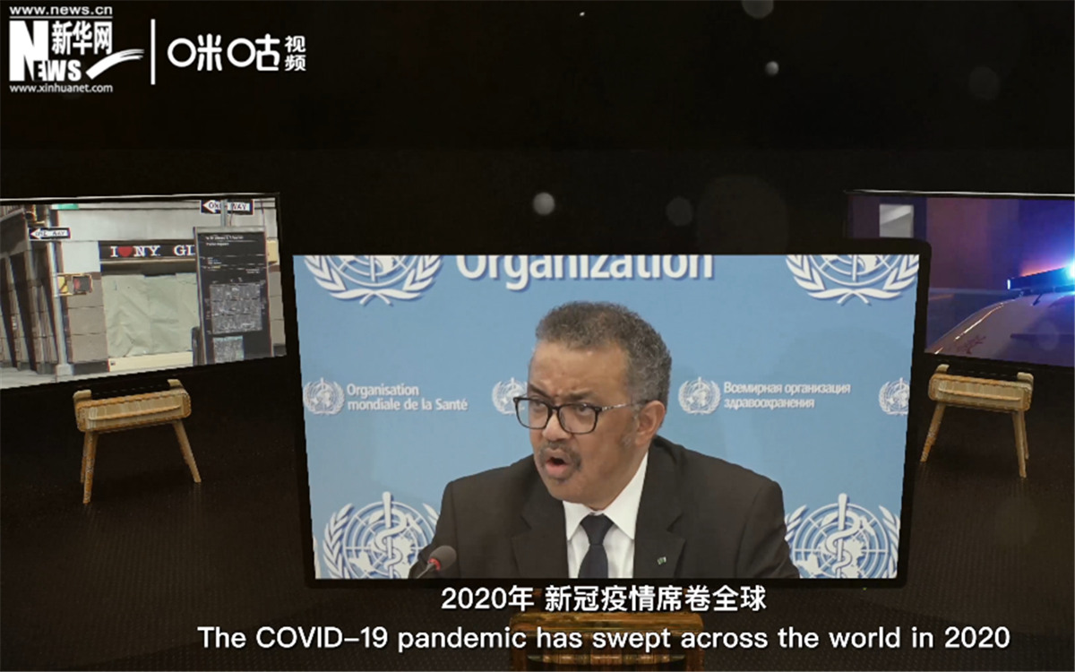 2020年，新冠疫情席卷世界，世界衛生組織隨之成為焦點。