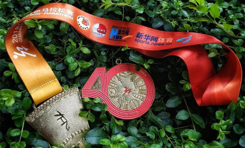 太有亮點了！2018廣安紅馬獎牌“諜照”曝光