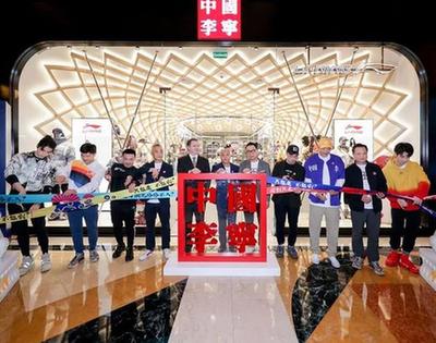 新華體育2019財報|“三十而立”的李寧：營收利潤高速增長，直營渠道呈現收縮