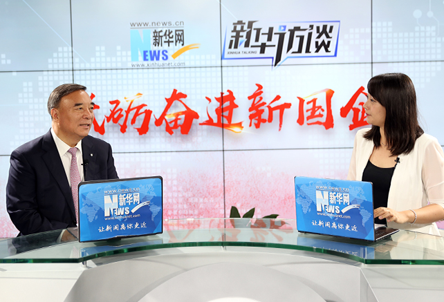 說國企像“大象”，那我們要用改革和創新讓它跳起舞來