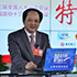 舒心：寧可不賺錢，也要環保安全