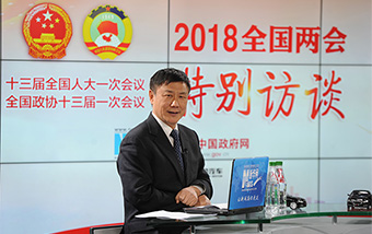 張燕生解讀新征程目標:中國經濟將面臨哪些新情況、新問題、新要求