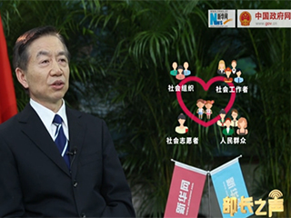 ‘冰花男孩’刷屏，關愛留守兒童如何精準到個人？