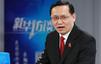 最高法：以司法保護還人民群眾藍天白云、綠水青山