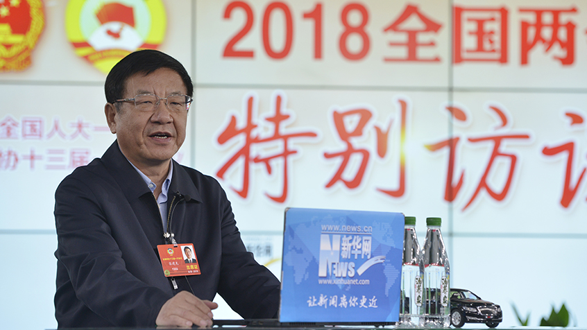 張建龍：全力推進林業工作向貧困地區、人口傾斜 開展生態扶貧