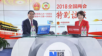 鄭杰：加快5G部署與應用，助推數字經濟發展