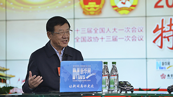 張建龍：持續推進林業扶貧、國土綠化