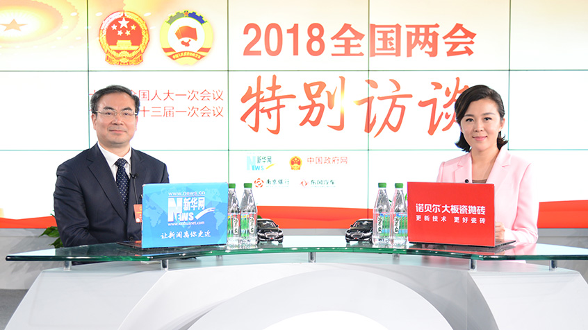 劉革安：而立之年，張家界全面推動城市擴容提質