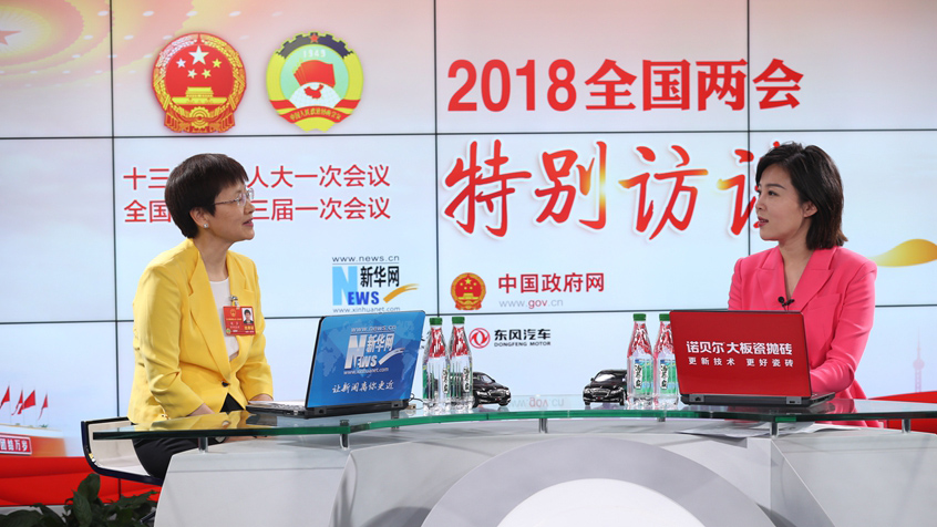 劉多：工業互聯網要推進網絡、平臺、安全三大體系建設