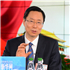 以綜合性科學中心建設為重要支撐 加快推動南京創新名城建設
