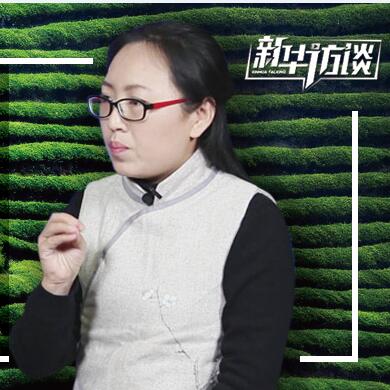 春茶你喝對了嗎？聊聊春茶的套路