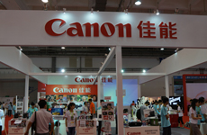 佳能展臺