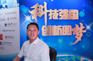 北京科技周主場再現科普盛宴