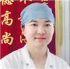 田貴華：致力于中醫藥臨床研究規范化與國際化的女郎中