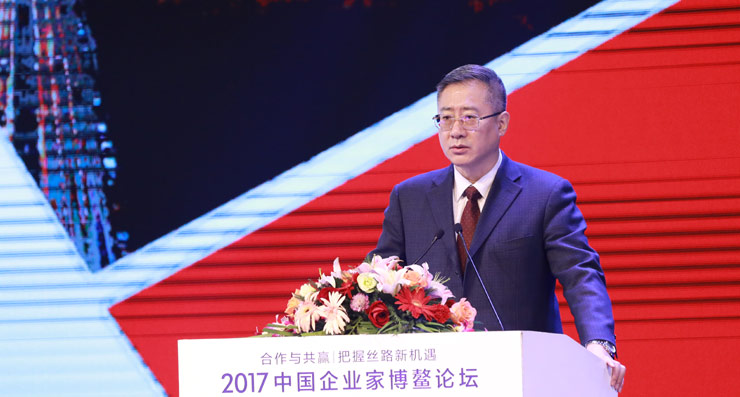 《“一帶一路”沿線國家知識產權系列指數報告》發布